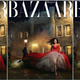Illustration for article titled Cinderella Story: Cardi B Comes Full Circle for the Harpers Bazaar Spring Fashion Issue